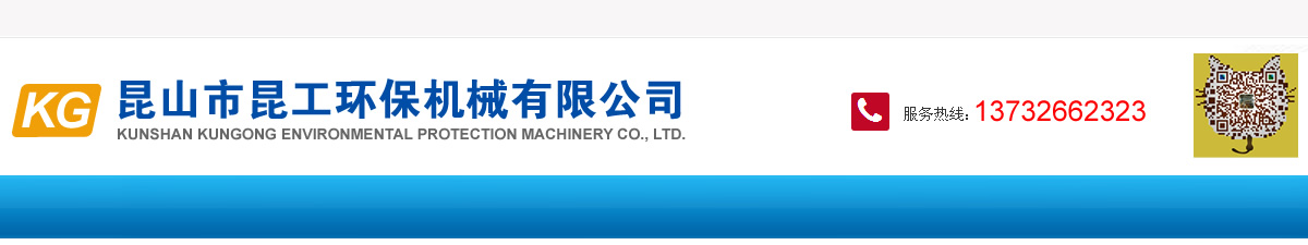 河南恒金電力科技有限公司
